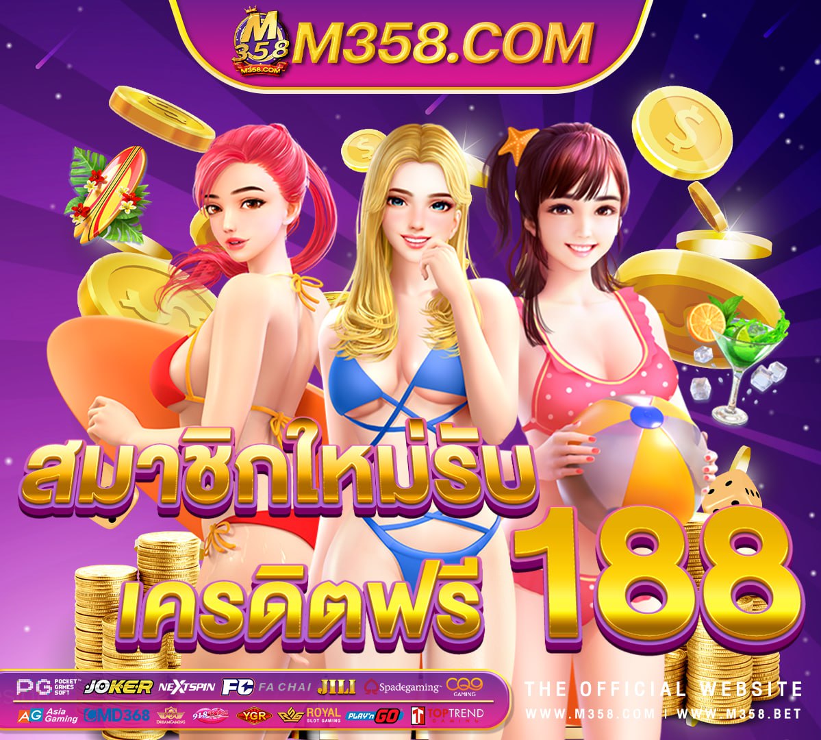 Jili slot 168 เกมrpg pc 2024